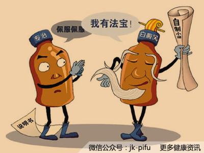 社会心态 对抗心态 积极心态 积极心态对抗白癜风病因