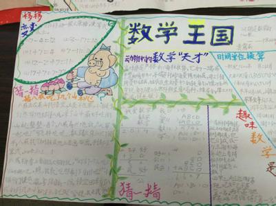 站酷 小时候我们都是被骗大的... - 站酷画报