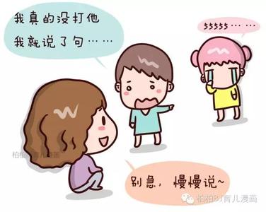 男孩长高的几个阶段 如果你有一个男孩，小学阶段不妨让他这样过！