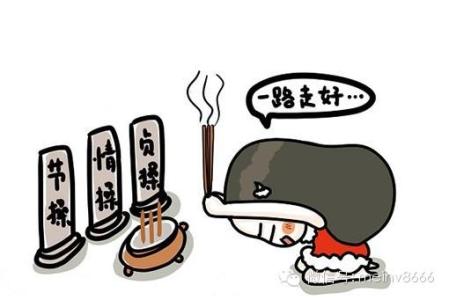 脑子是个好东西 脑子是个好东西 不是啥好东西 用空调别用的生了病