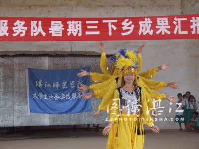 送给你真诚的祝福舞蹈 送给你真诚的祝福舞蹈 今天12月31日2016年最后一天我将祝福送给您!