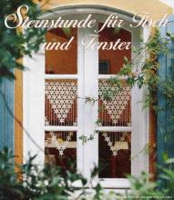 六叶花 钩针艺术----“ZANAVESKA六叶花”餐巾和窗帘