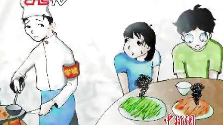 舌尖上的高校 跟我看 舌尖上的高校（全17集）