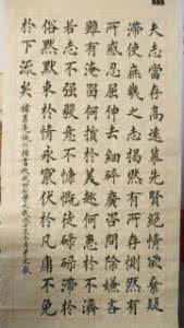 著名书法家 著名书法家----于文京