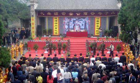 谷雨的民间习俗