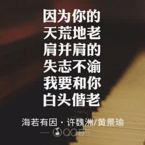 曾经爱过 一转身就是一辈子,献给曾经爱过或者正在爱着的人!