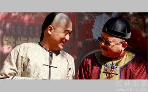 纪晓岚和珅重聚 纪晓岚与和珅 纪晓岚与和珅谁厉害,咱们就聊聊书法 纪晓岚与和珅