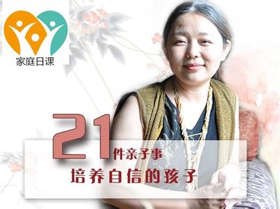 入党政审 父母有问题 孩子有问题，百分之百是父母有问题 | 家庭问题对照表，请收藏避免犯错！