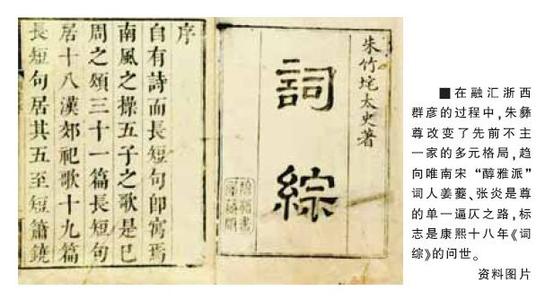 万历中兴 万历中兴简介:万历前期出现的短暂中兴局面