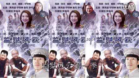 神仙哥哥 吸毒床嗨神仙哥哥 梦见哥哥吸毒