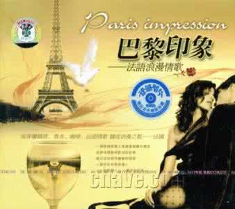 经典流行歌曲500首 如歌的岁月----历久弥新经典流行歌曲（41首）