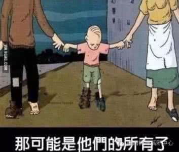 那些年我们做过的傻事 那些年，父母为我们做过的“傻事”，看哭了无数人。。