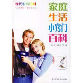 窗帘异味清洗小窍门 窗帘异味清洗小窍门 选择窗帘的小窍门