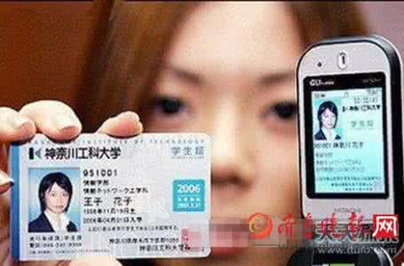日本人没有身份证 日本人没有身份证 日本人为何没有身份证？日本人出门携带什么