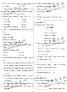 普通高校统一招生考试 2011年普通高等学校招生全国统一考试（江苏卷）