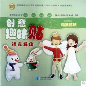 生活知识贴：14个小方法让你生活更加惬意 | 优觅小闹