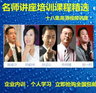 马云怎么看待刘一秒 马云怎么评价刘一秒 看看马云是怎么评价我们美发行业的
