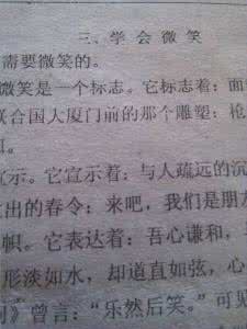 阅读文章网yayanw 学会这几种方式 你可以可以写出10万阅读文章