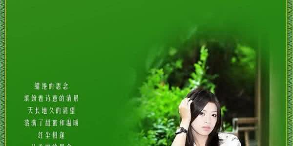 一生的思念 《一生思念》（极品音画）