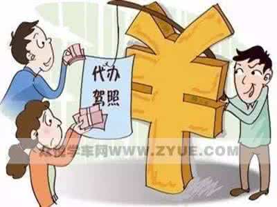 考驾照秘诀 科四过关秘诀整理，考驾照的人都在看！