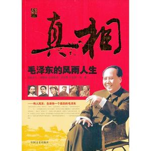 每日分享：习惯人生。1961年4月12日,前苏联宇航员加加林乘坐4.75吨重的“东方1号”航天飞船进入太空遨游了89分钟,成为世界上第一位进入太空的宇航员。他之所以能从20多名候选宇航员中脱颖而出就缘