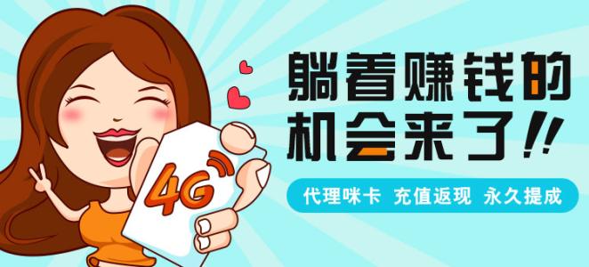 闪婚霸爱叶少别烦我 躺着挣钱 特么的谁也别烦我，我只想躺着挣钱