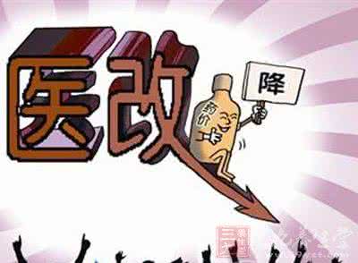 公立医院逐利机制 北京破除公立医院逐利机制改革成效明显