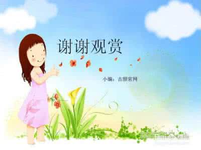 逃避虽可耻但很有用 100年前的10个生活常识，现在还很有用!!