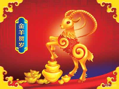 提升财运的风水妙招 新年风水去霉运招财运