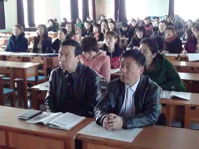 如何打造高效课堂 八步教学 打造高效课堂