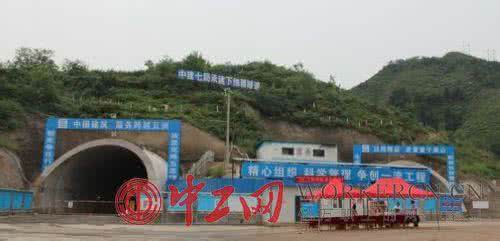 一带一路 天堑变通途 一洞通南北,天堑变通途
