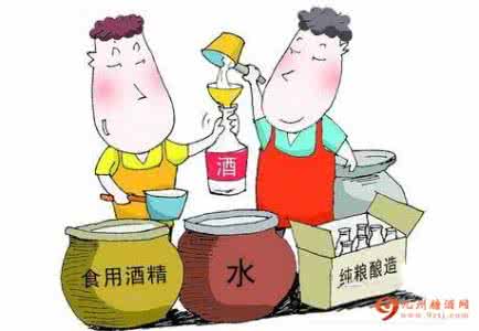 茅台酒历史价格 揭秘:南宋史上因酒价暴涨以及禁酒引发的血案