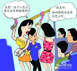 香港脚如何根治 香港脚怎么治 夏季14小诀窍赶走香港脚