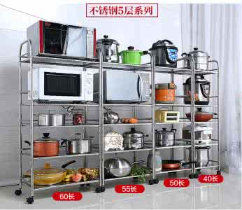 微波炉生产厂家 微波爐生產廠家不說的驚天秘密！ LIFE生活網