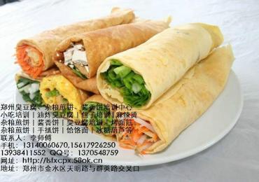 卖煎饼果子挣钱吗 路边杂粮煎饼挣钱吗？