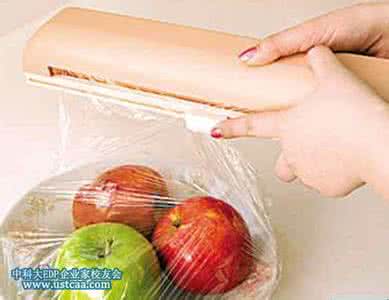 保鲜膜的妙用 保鲜膜的28个妙用,你知道多少?