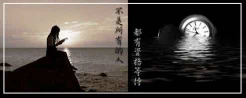 莫言 来不及等待 莫言：来不及等待（深度好文）