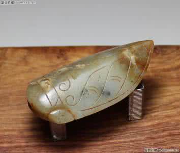 一日禅集锦经典 一日禅集锦（668）