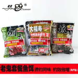 福寿鱼 【钓饵学堂】大福寿诱钓套餐：颗粒窝料+通杀钓饵！