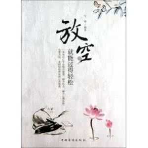 在家就能轻松做烤鱼 放空就能过得轻松 轻松穿出雅致与品味,简单搭配就能时髦又高级!