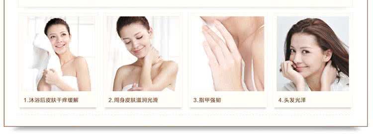 服用胶原蛋白粉的禁忌 胶原蛋白如何服用方法 胶原蛋白粉怎么吃好