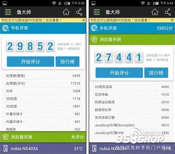 努比亚z11跑分 努比亚z11mini跑分 三星s5 mini怎么样跑分多少？三星s5迷你版配置参数及跑分介绍
