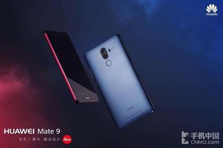 华为mate9电池容量 华为mate9电池容量 华为Mate9怎么查看电池温度