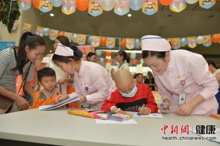 慈善呵护关爱童行 快乐家族呵护童行 六一儿童节活动走进百家医院