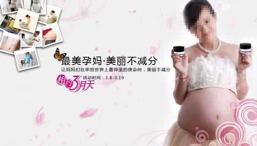 有些人有些事 娇贵 怀孕后没必要那么娇贵，有些事孕妈可以自己做！