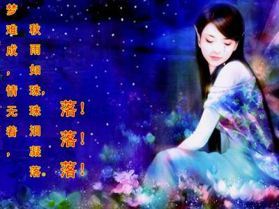 拉赫玛尼诺夫音画难度 我等了你很久很久（单曲音画）