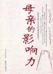 断送一生憔悴 断送一生憔悴 最凄美不过宋词，断送一生憔悴，只销几个黄昏