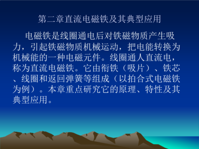 80张图看懂这个世界 半个小时+5张图，带你看懂初中函数问题，轻轻松松考高分！