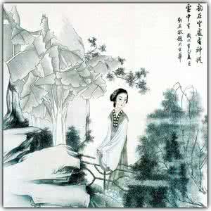 春思 (唐)韦应物 唐诗宋词吟春思