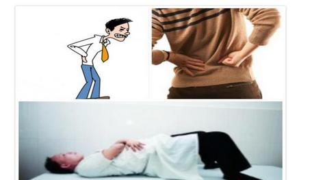 腰肌劳损怎么治疗 腰肌劳损怎么治疗 6个措施能治腰肌劳损
